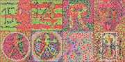 Visual eye tests