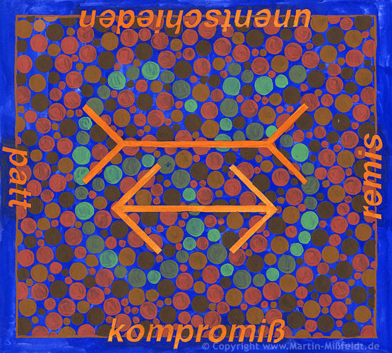 Visual-test No. 5