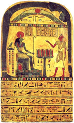 Egyptian Painting
